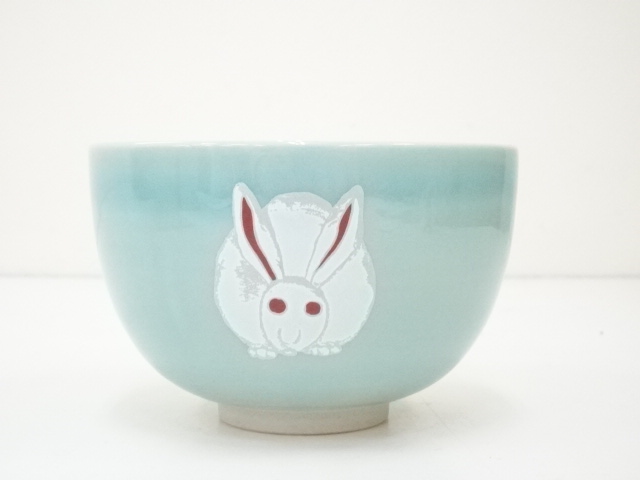 Ｗ１４１　茶碗　『節分』『加藤浩一 造』　共箱　抹茶碗　茶道具 道具 ] - 道具 京焼 加藤浩一造 絆茶碗（共箱） | ネットショップ圭